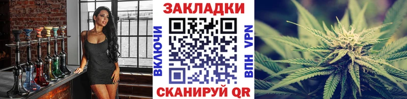 Где можно купить наркотики Осинники Галлюциногенные грибы  NBOMe  АМФ  Каннабис  ГАШИШ  Меф  Alpha PVP  COCAIN 