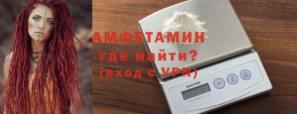 меф VHQ Нея