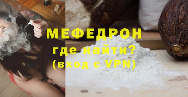 ПСИЛОЦИБИНОВЫЕ ГРИБЫ Белая Холуница