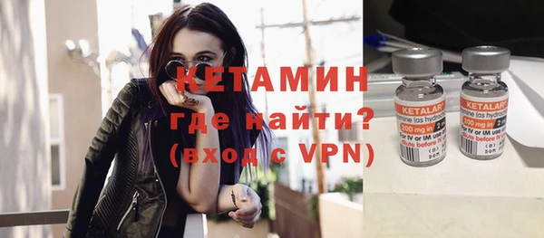 синтетический гашиш Нефтегорск