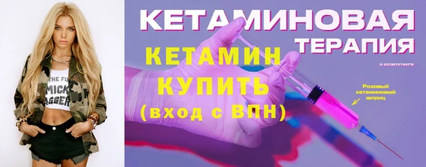 меф VHQ Нея