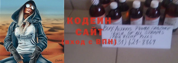 меф VHQ Нея