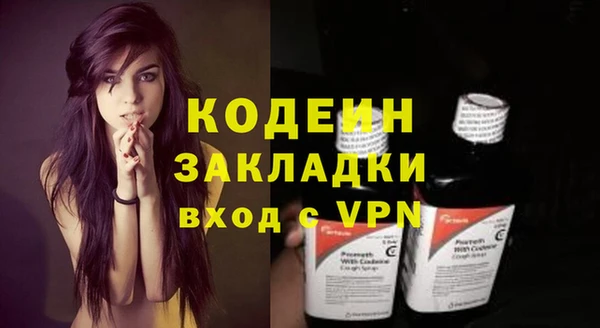меф VHQ Нея