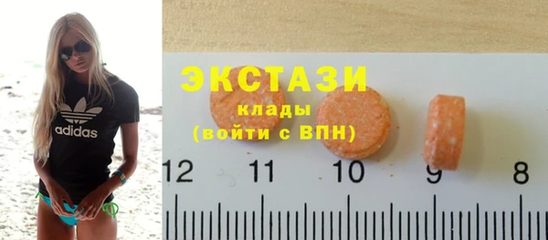 синтетический гашиш Нефтегорск