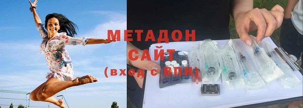 синтетический гашиш Нефтегорск