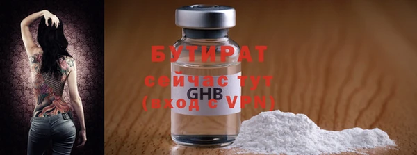 меф VHQ Нея