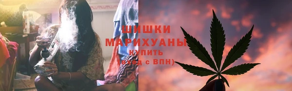 синтетический гашиш Нефтегорск