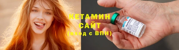 меф VHQ Нея