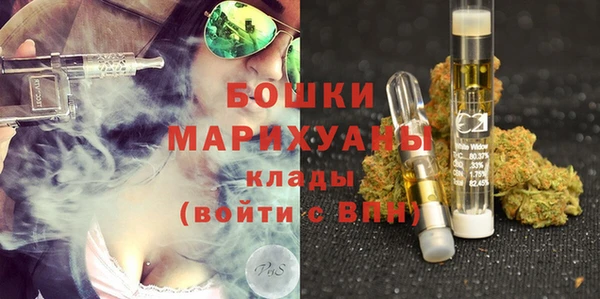 синтетический гашиш Нефтегорск