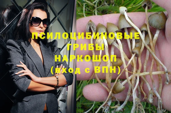 меф VHQ Нея