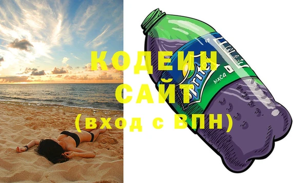 меф VHQ Нея