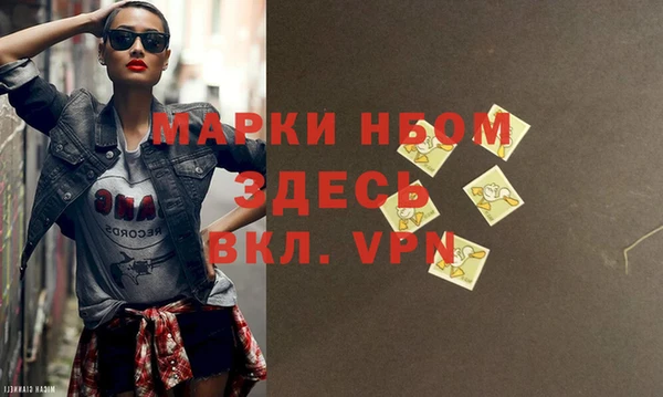 меф VHQ Нея