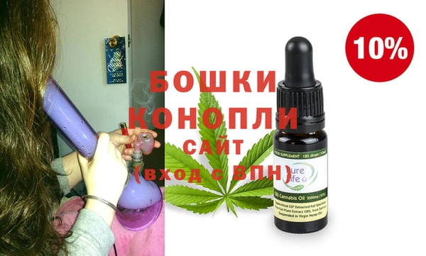 меф Нефтекумск