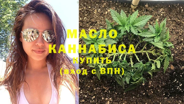 синтетический гашиш Нефтегорск