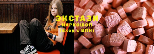 меф VHQ Нея