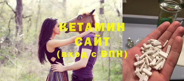 меф VHQ Нея