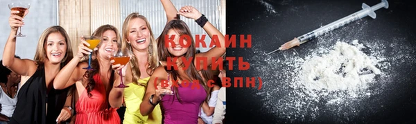 синтетический гашиш Нефтегорск
