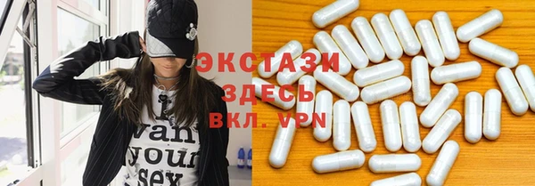 синтетический гашиш Нефтегорск