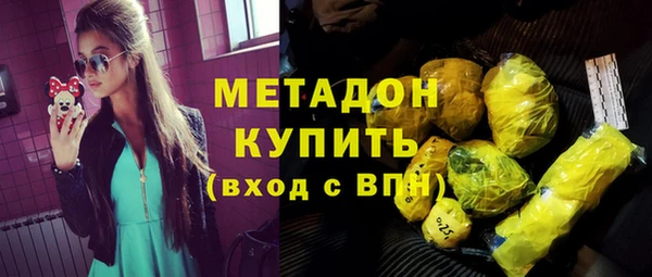 синтетический гашиш Нефтегорск