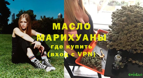 меф VHQ Нея