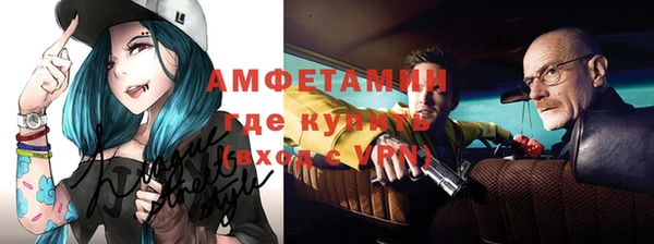 меф VHQ Нея