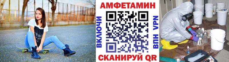 hydra ссылка  Осинники  мориарти клад  МЕТАМФЕТАМИН пудра 