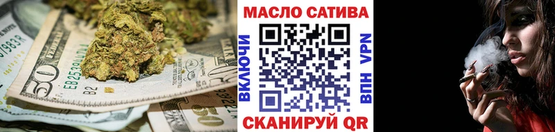 Дистиллят ТГК Wax Осинники