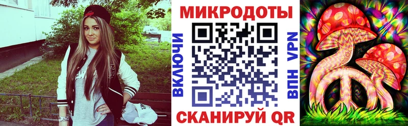 купить  сайты  Осинники  Псилоцибиновые грибы MAGIC MUSHROOMS 
